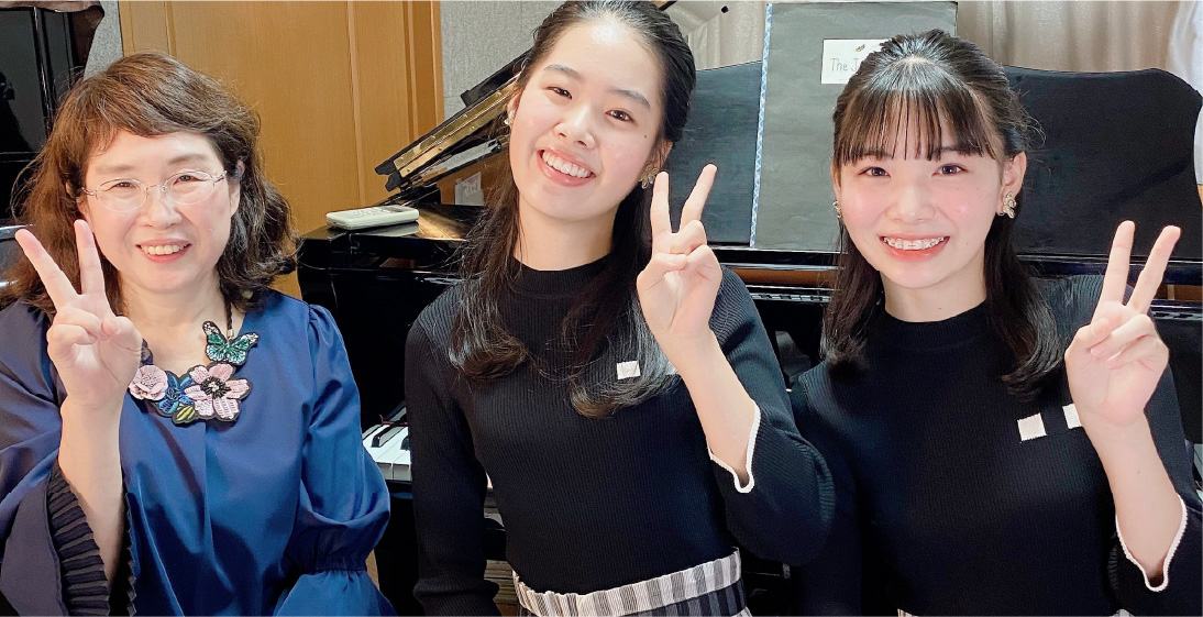 中学生から大人の方のレッスン